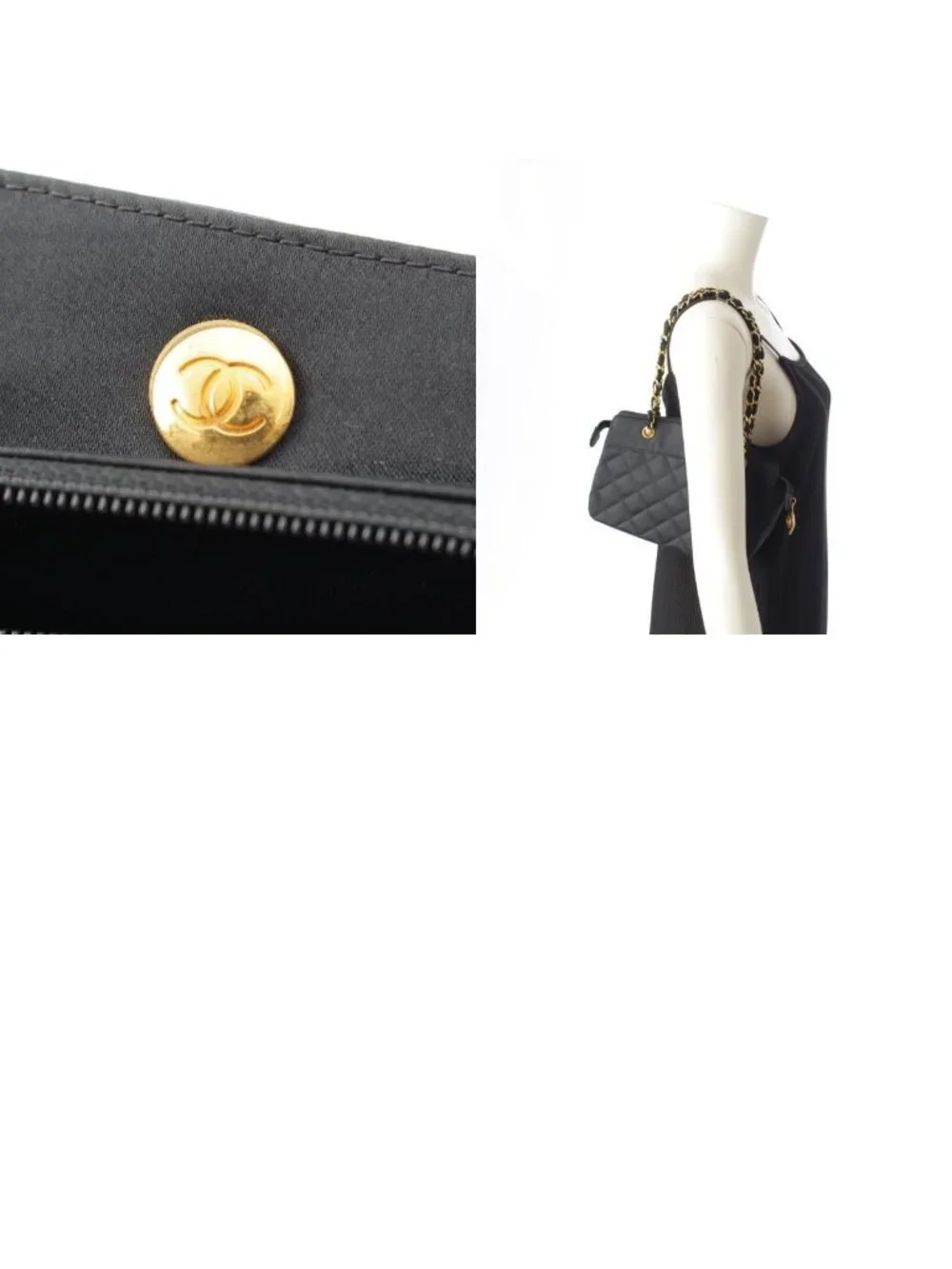 Chanel Quilted Satin Chain Shoulder Bag Black